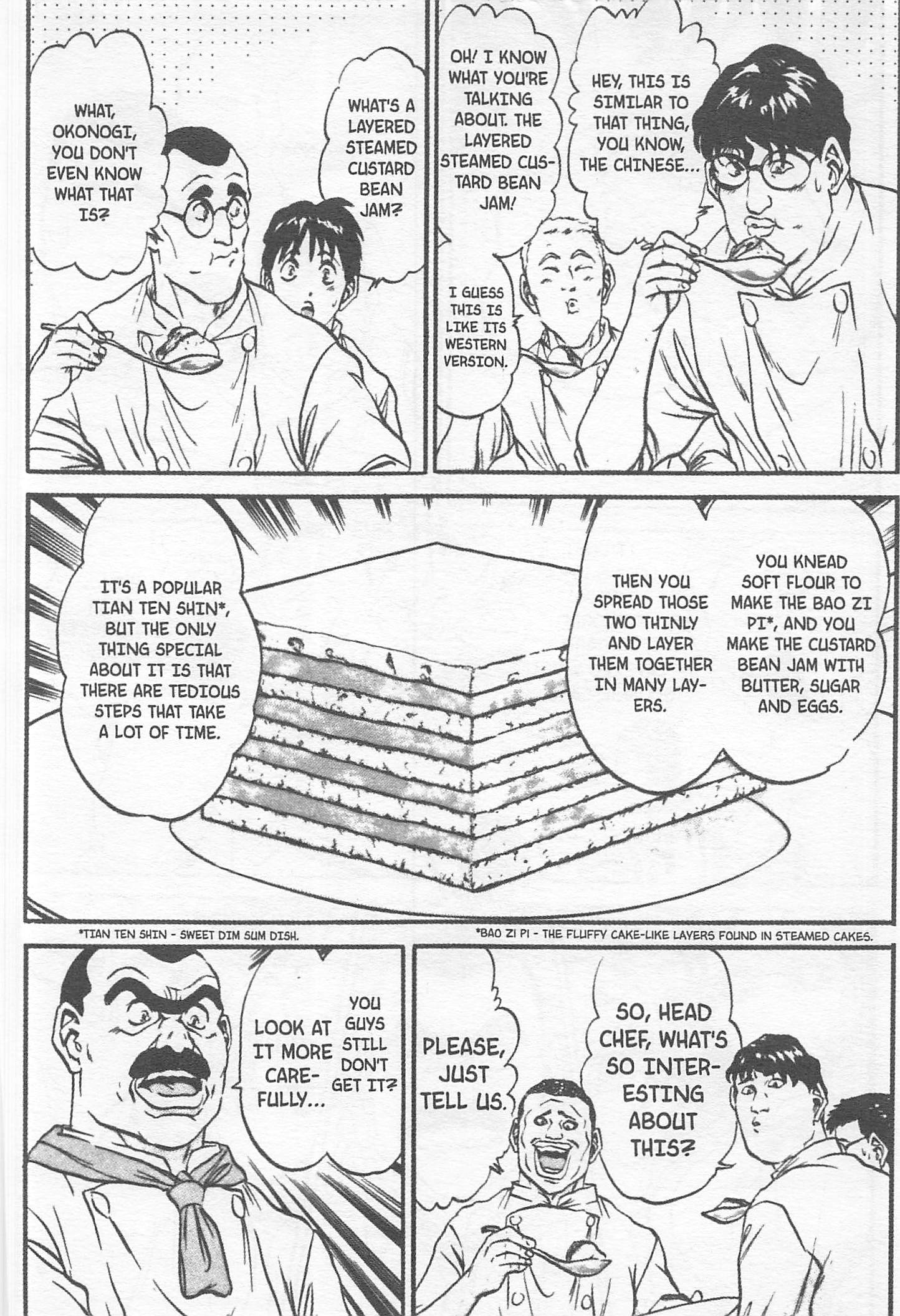 Halaman dari Iron Wok Jan! Chapter 116