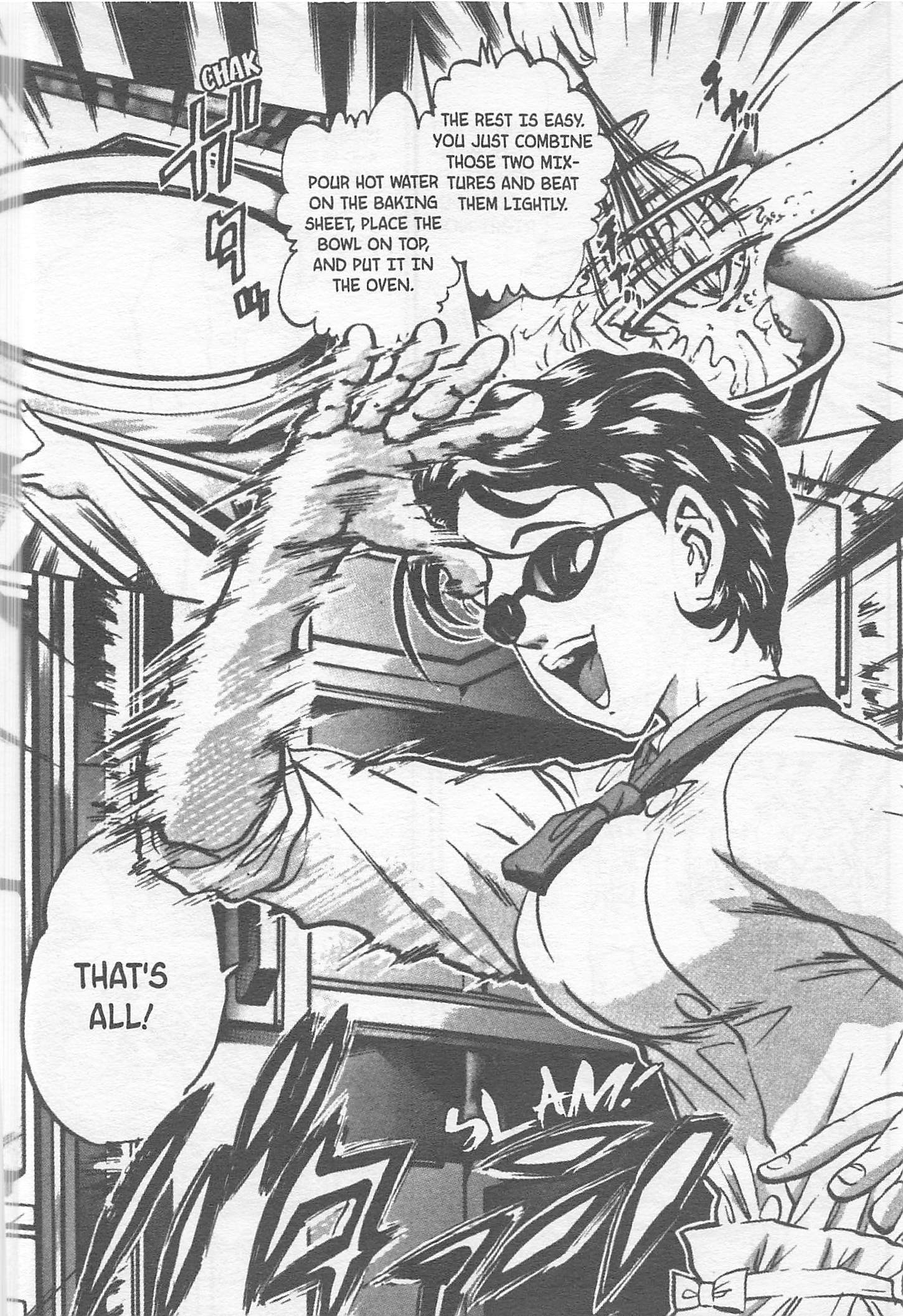 Halaman dari Iron Wok Jan! Chapter 116