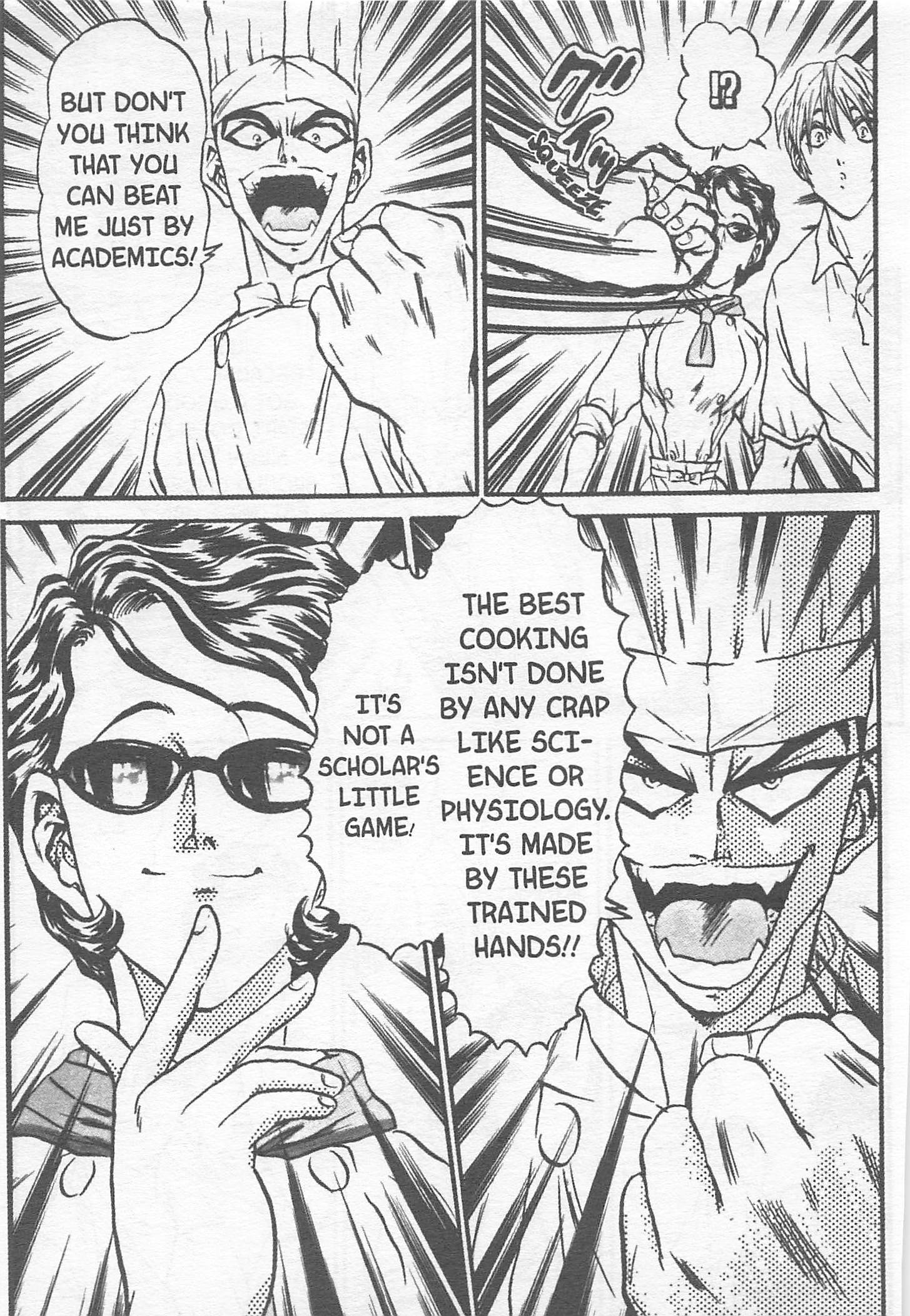 Halaman dari Iron Wok Jan! Chapter 116