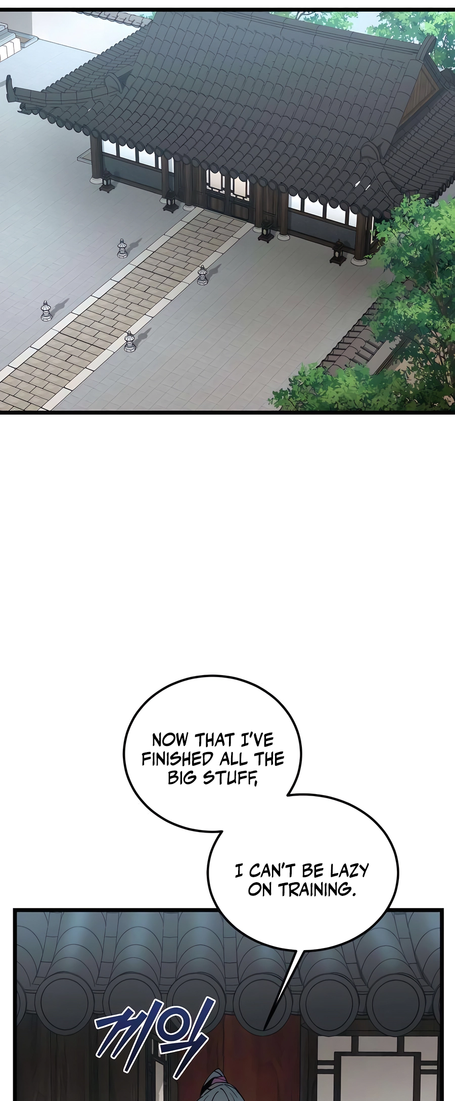 Halaman dari The Masters Have Subscribed Chapter 3
