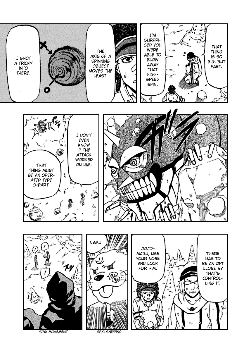 Halaman Manga
