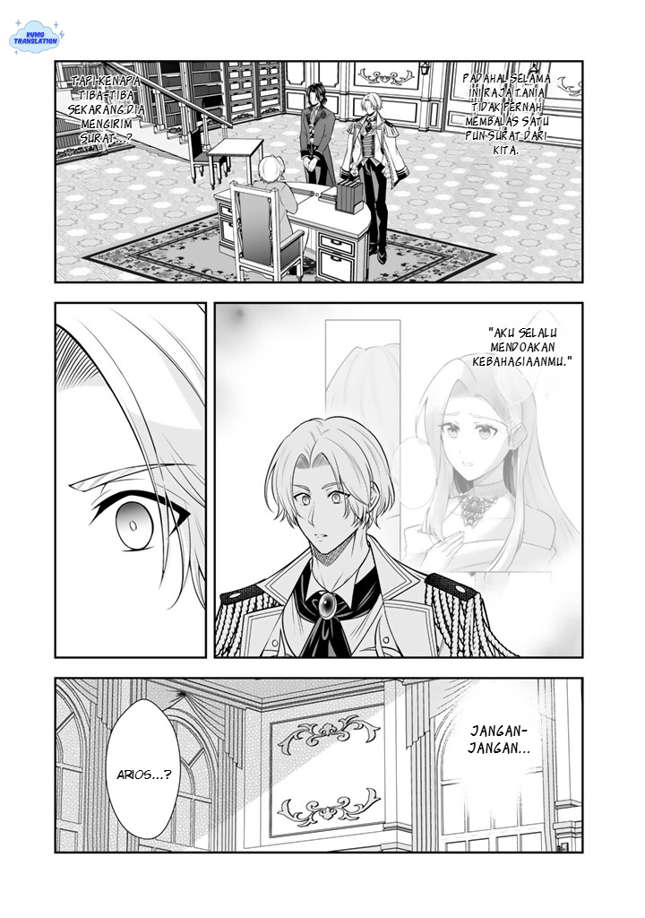 Ringoku kara Kita Yome ga Kawaisugite Doushiyou. Chapter 20 - halaman 26