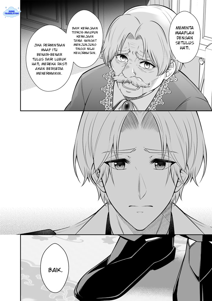 Ringoku kara Kita Yome ga Kawaisugite Doushiyou. Chapter 20 - halaman 27