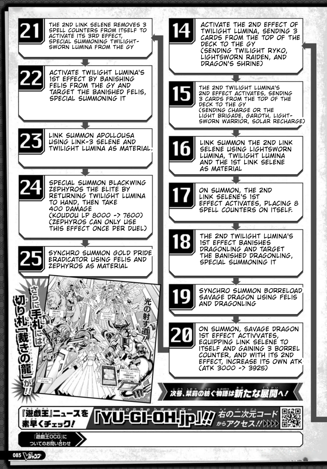 28