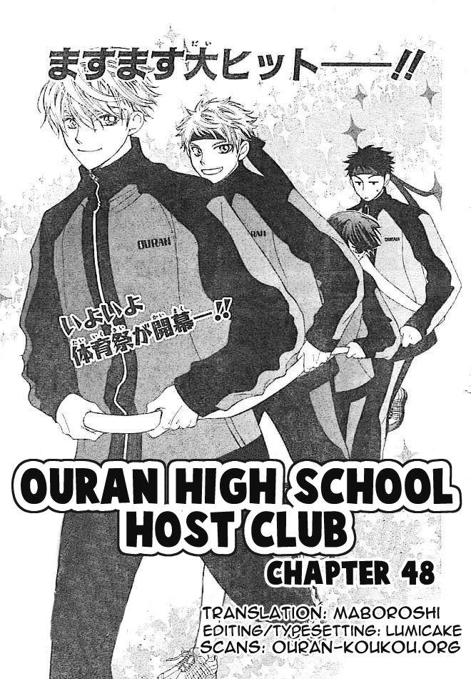 Halaman dari Ouran High School Host Club Chapter 48