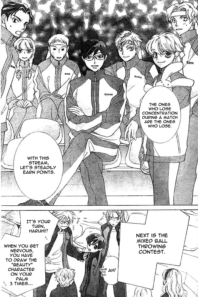 Halaman dari Ouran High School Host Club Chapter 48