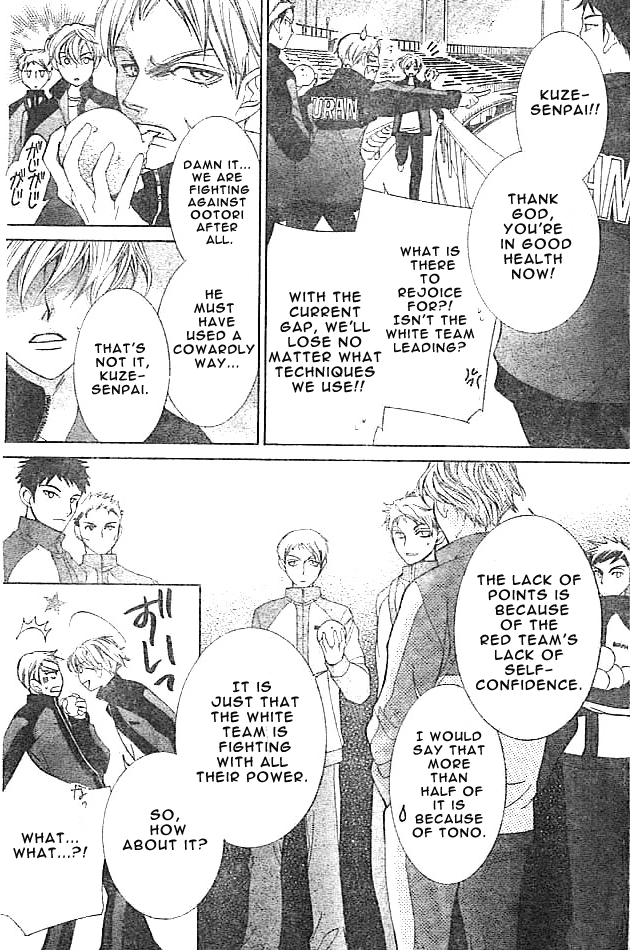 Halaman dari Ouran High School Host Club Chapter 48