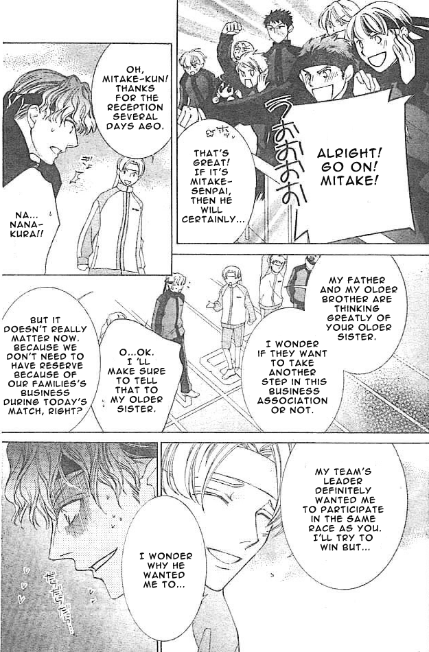 Halaman dari Ouran High School Host Club Chapter 48
