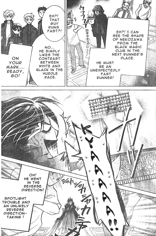 Halaman dari Ouran High School Host Club Chapter 48