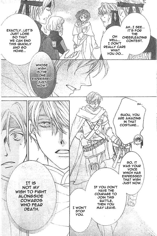 Halaman dari Ouran High School Host Club Chapter 48