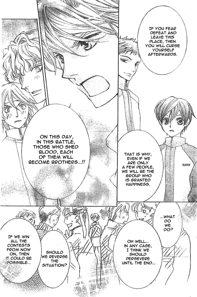 Halaman dari Ouran High School Host Club Chapter 48
