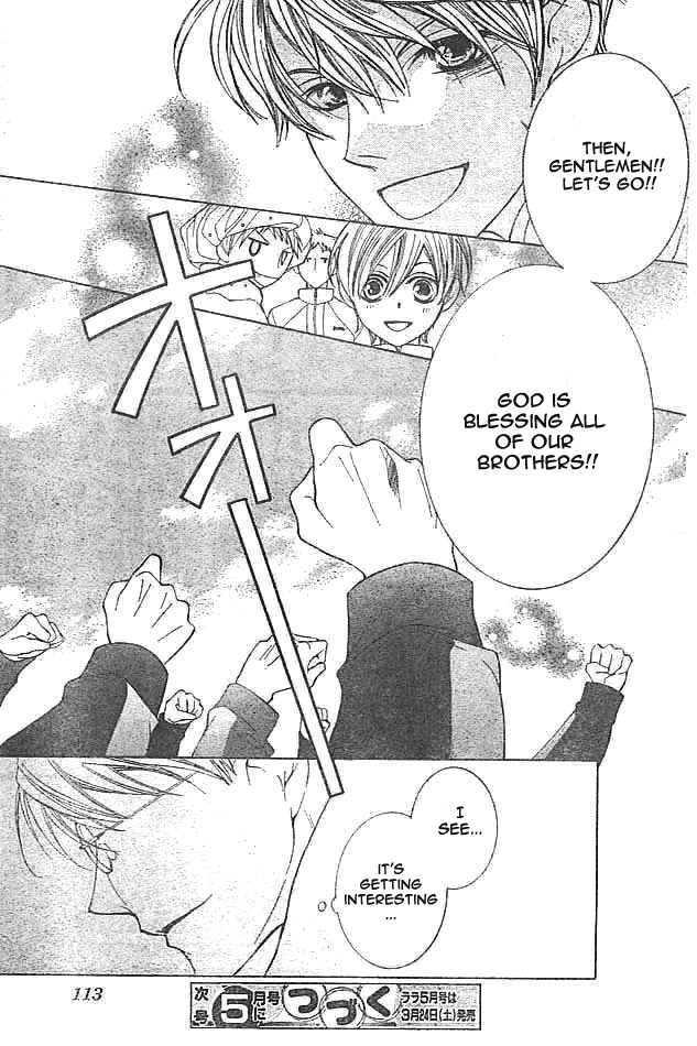 Halaman dari Ouran High School Host Club Chapter 48