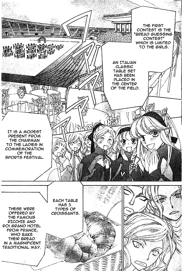 Halaman dari Ouran High School Host Club Chapter 48