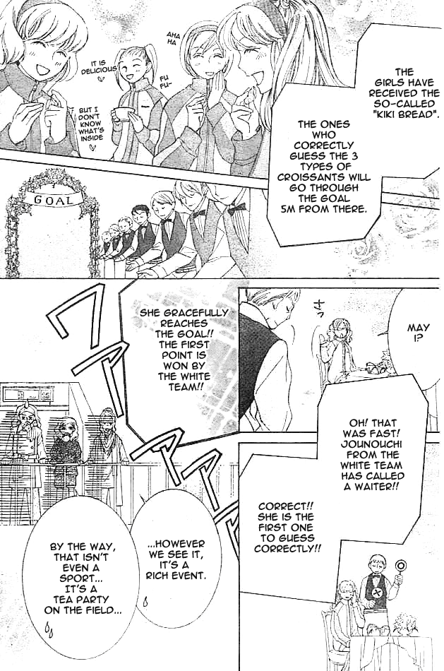 Halaman dari Ouran High School Host Club Chapter 48