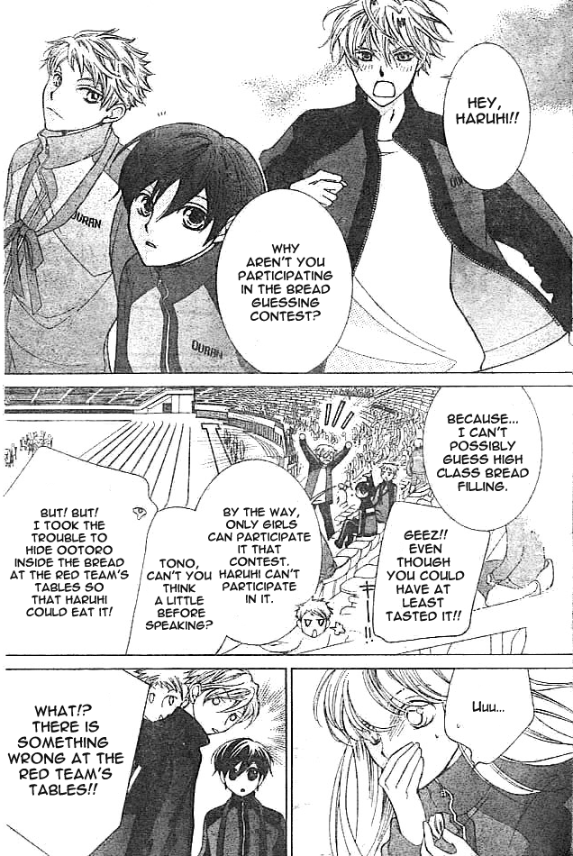 Halaman dari Ouran High School Host Club Chapter 48