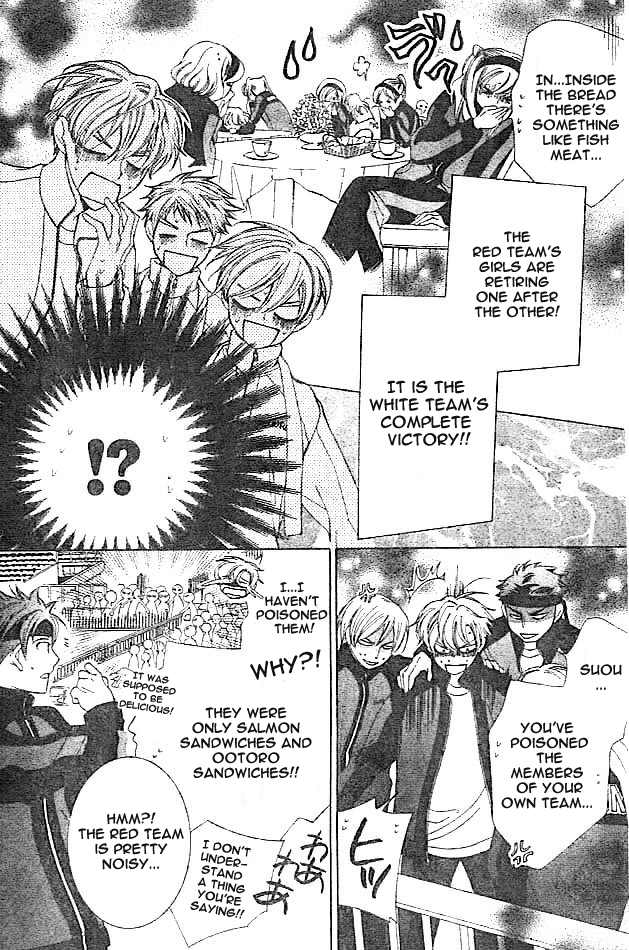 Halaman dari Ouran High School Host Club Chapter 48