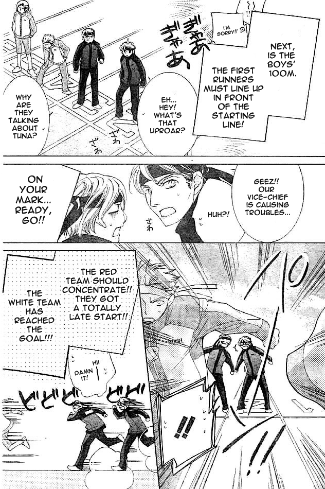 Halaman dari Ouran High School Host Club Chapter 48