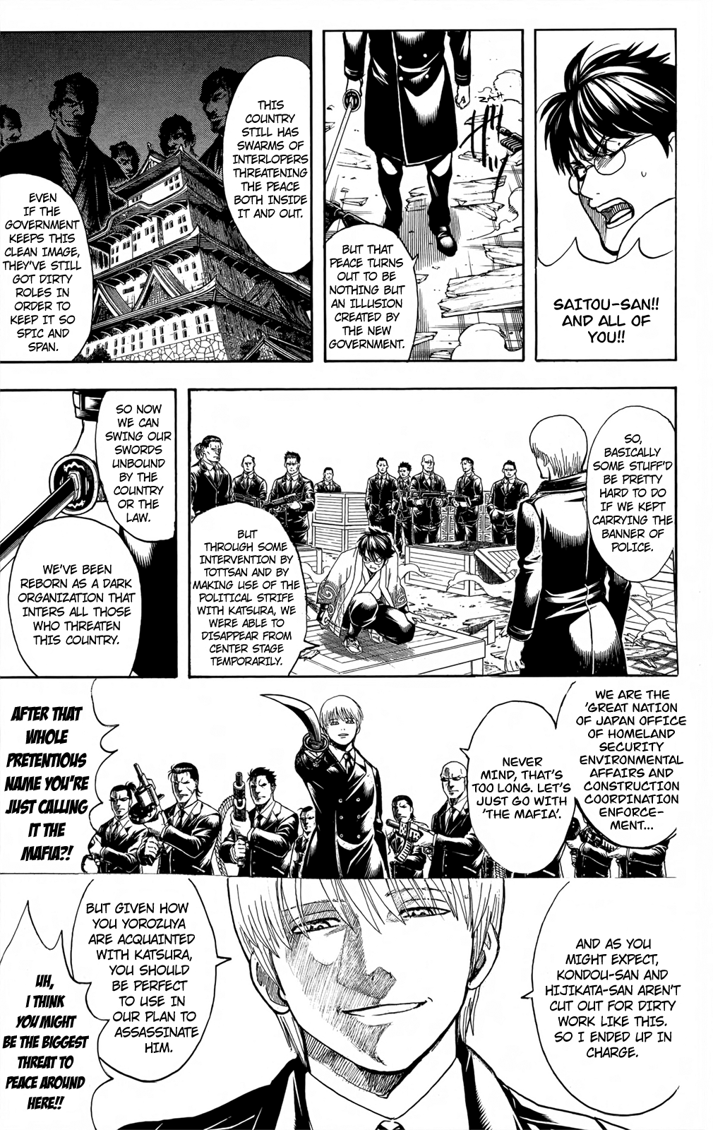 Halaman Manga