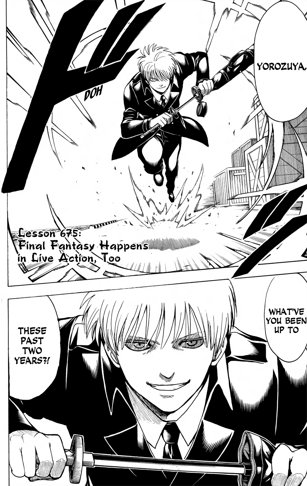 Halaman Manga