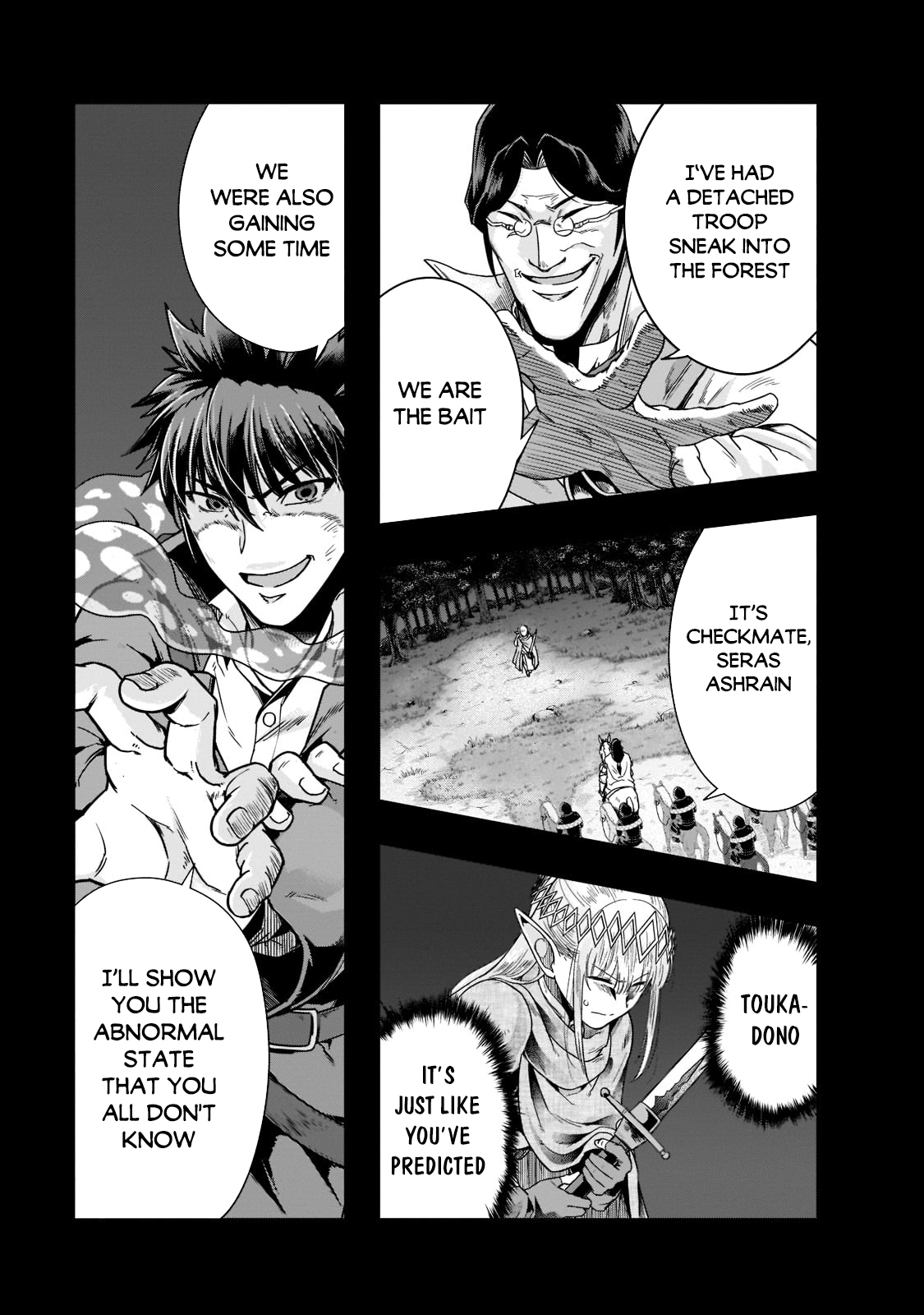 Halaman Manga