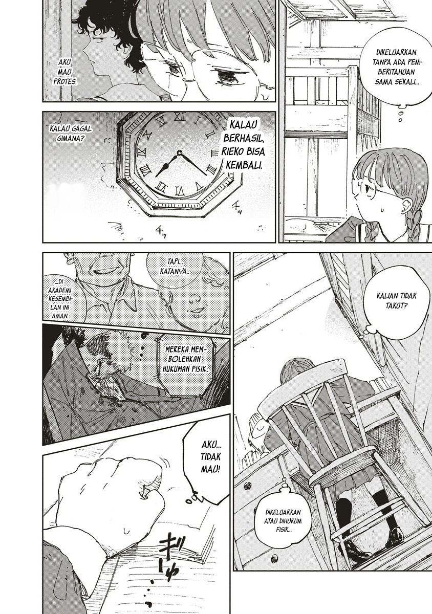 Ketsuen no Jiya Chapter 5.2 - halaman 11