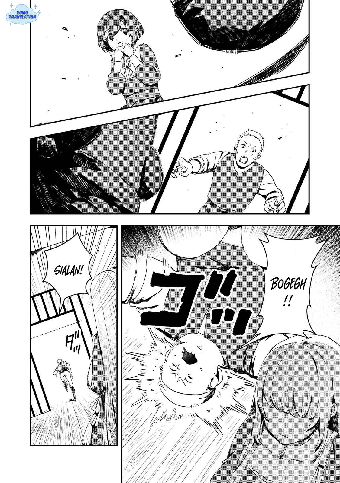 Taida na Akuyaku Kizoku no Ore ni, Konyaku Haki sareta Akuyaku Reijou ga Totsuidara Saikyou no Fuufu ni Narimashita @comic Chapter 13 - halaman 11