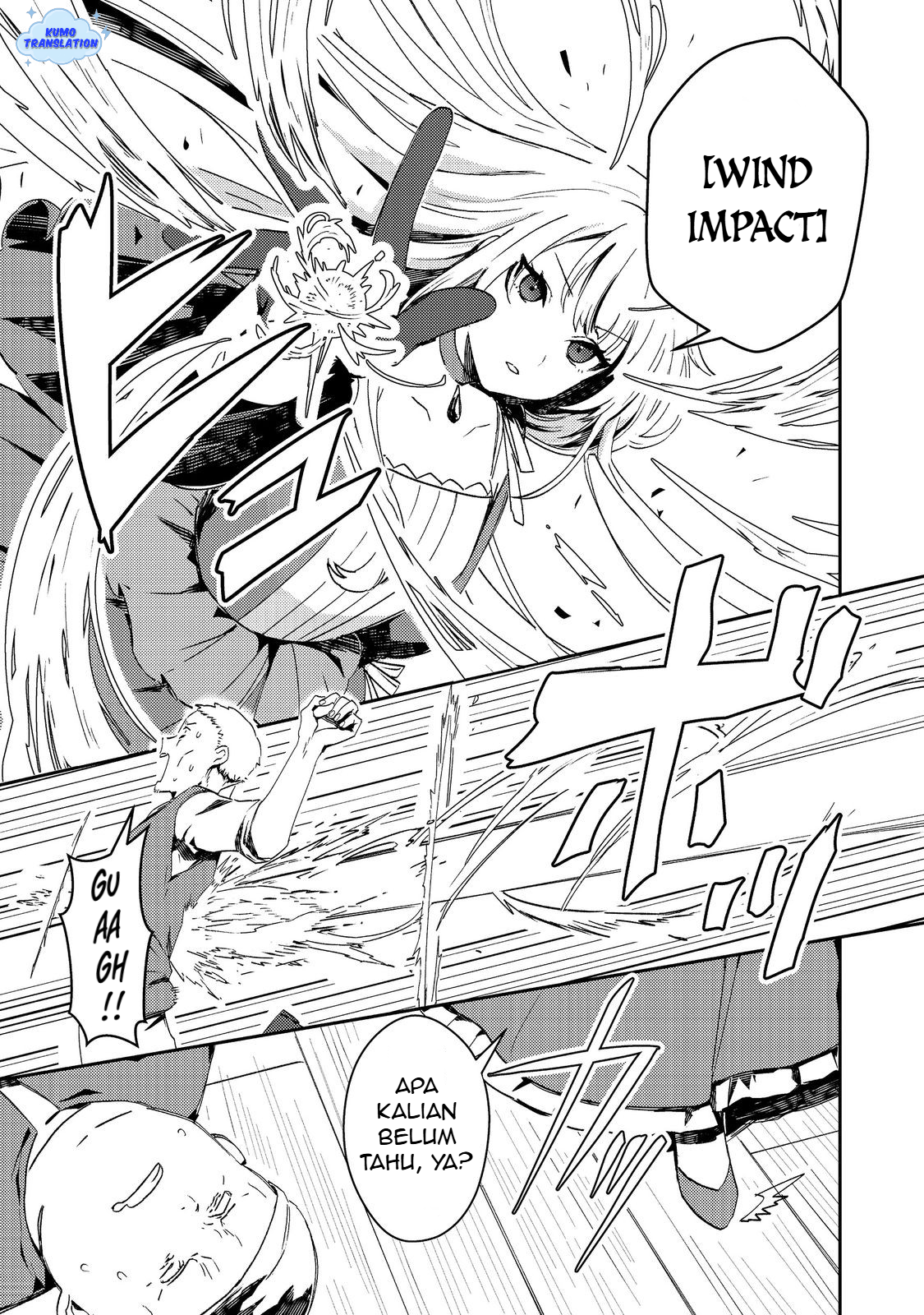 Taida na Akuyaku Kizoku no Ore ni, Konyaku Haki sareta Akuyaku Reijou ga Totsuidara Saikyou no Fuufu ni Narimashita @comic Chapter 13 - halaman 12