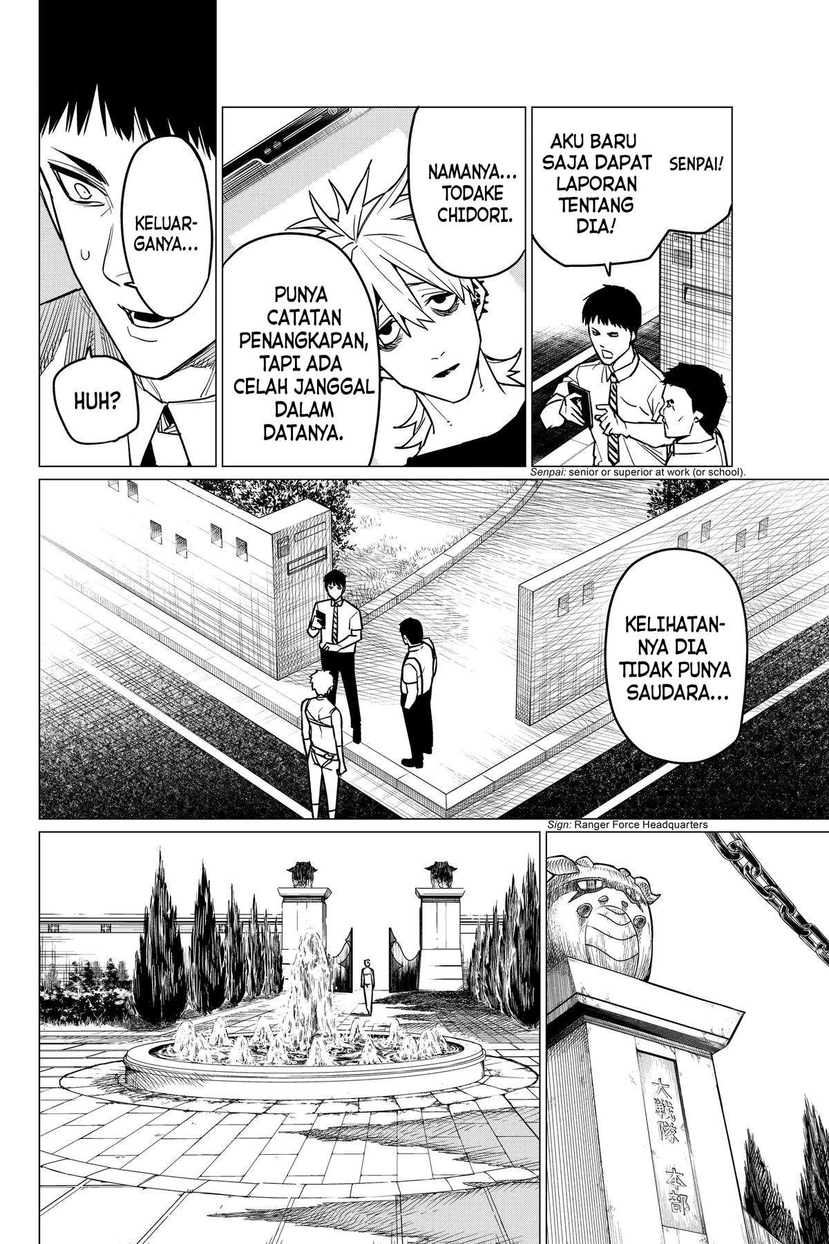 Sentai Daishikkaku Chapter 52 - halaman 14