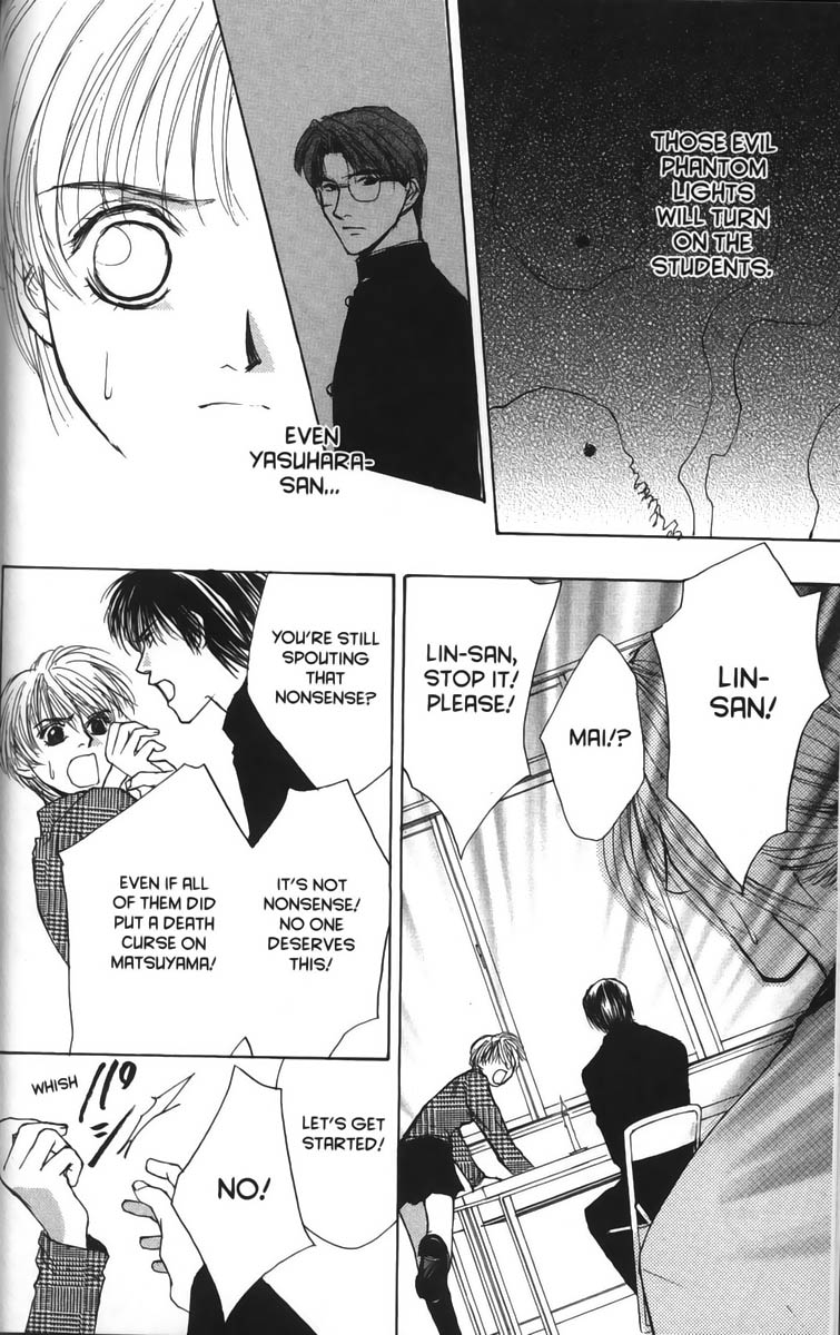 Halaman dari Ghost Hunt Chapter 22
