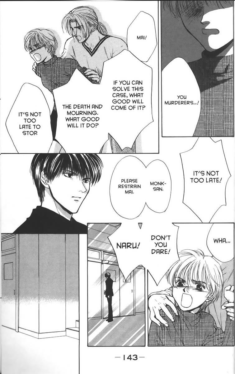 Halaman dari Ghost Hunt Chapter 22