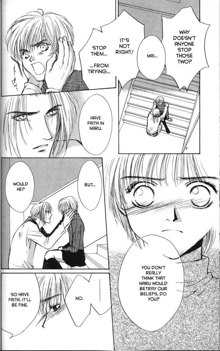 Halaman dari Ghost Hunt Chapter 22