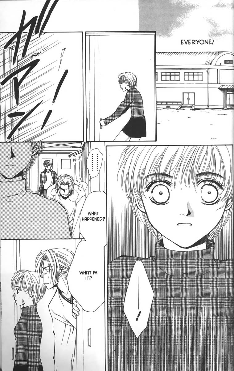 Halaman dari Ghost Hunt Chapter 22