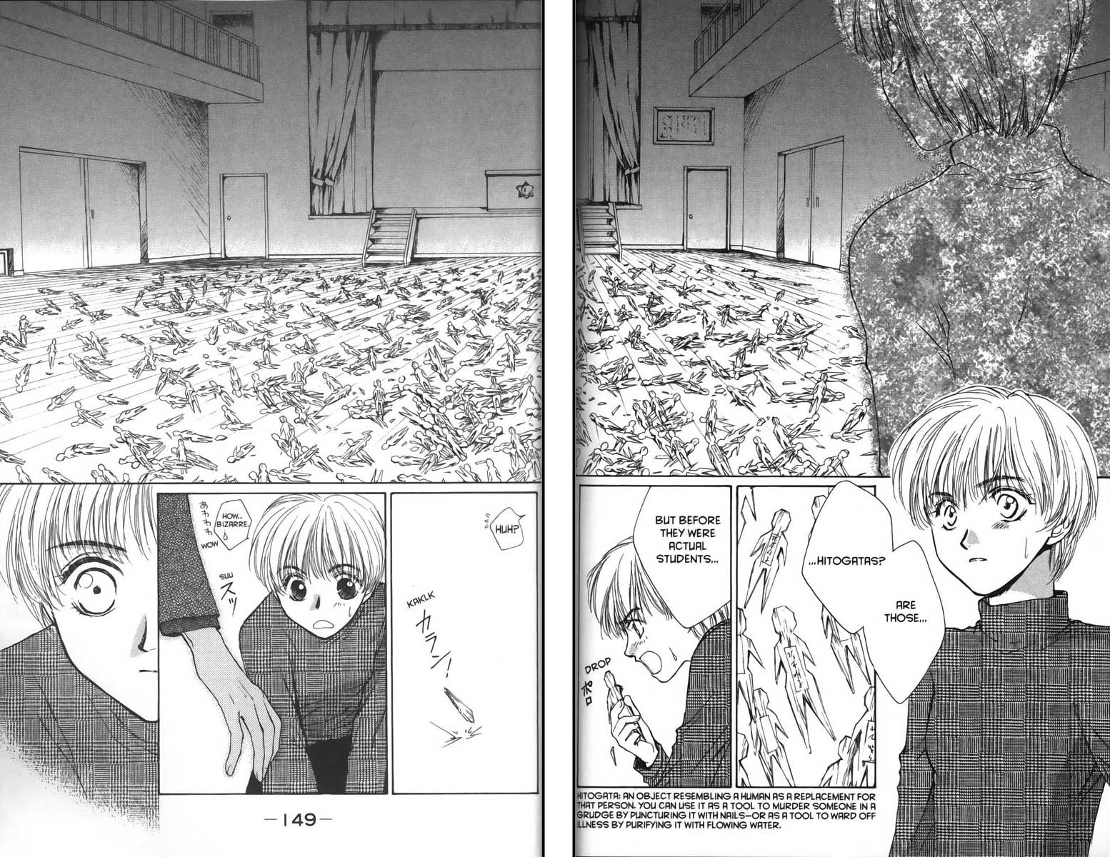 Halaman dari Ghost Hunt Chapter 22
