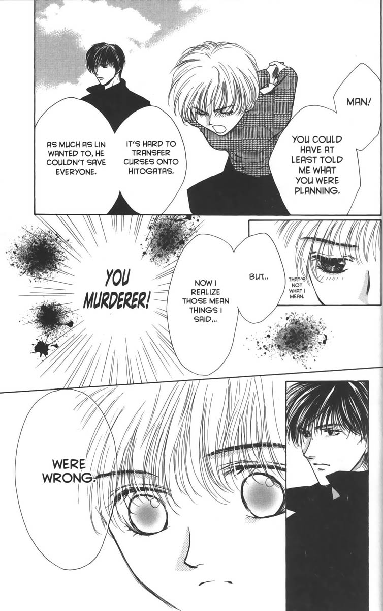 Halaman dari Ghost Hunt Chapter 22