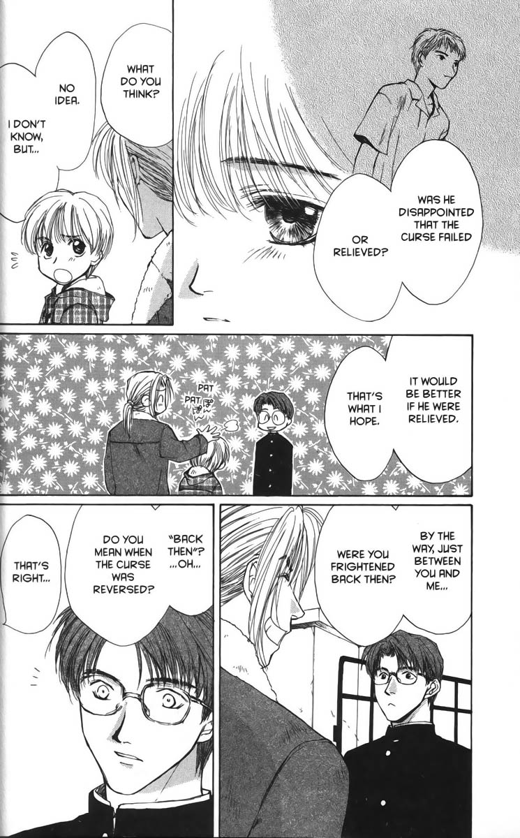 Halaman dari Ghost Hunt Chapter 22