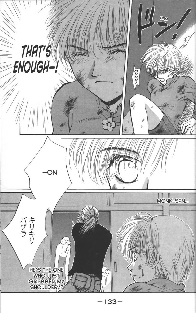 Halaman dari Ghost Hunt Chapter 22