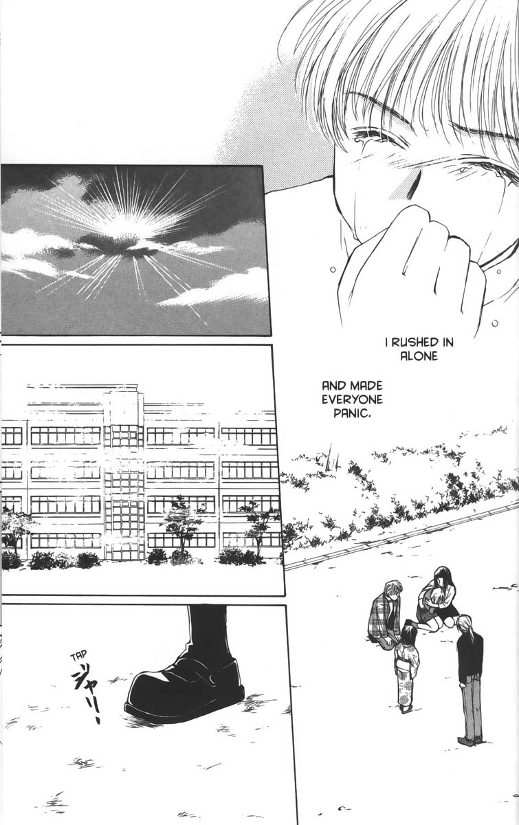 Halaman dari Ghost Hunt Chapter 22