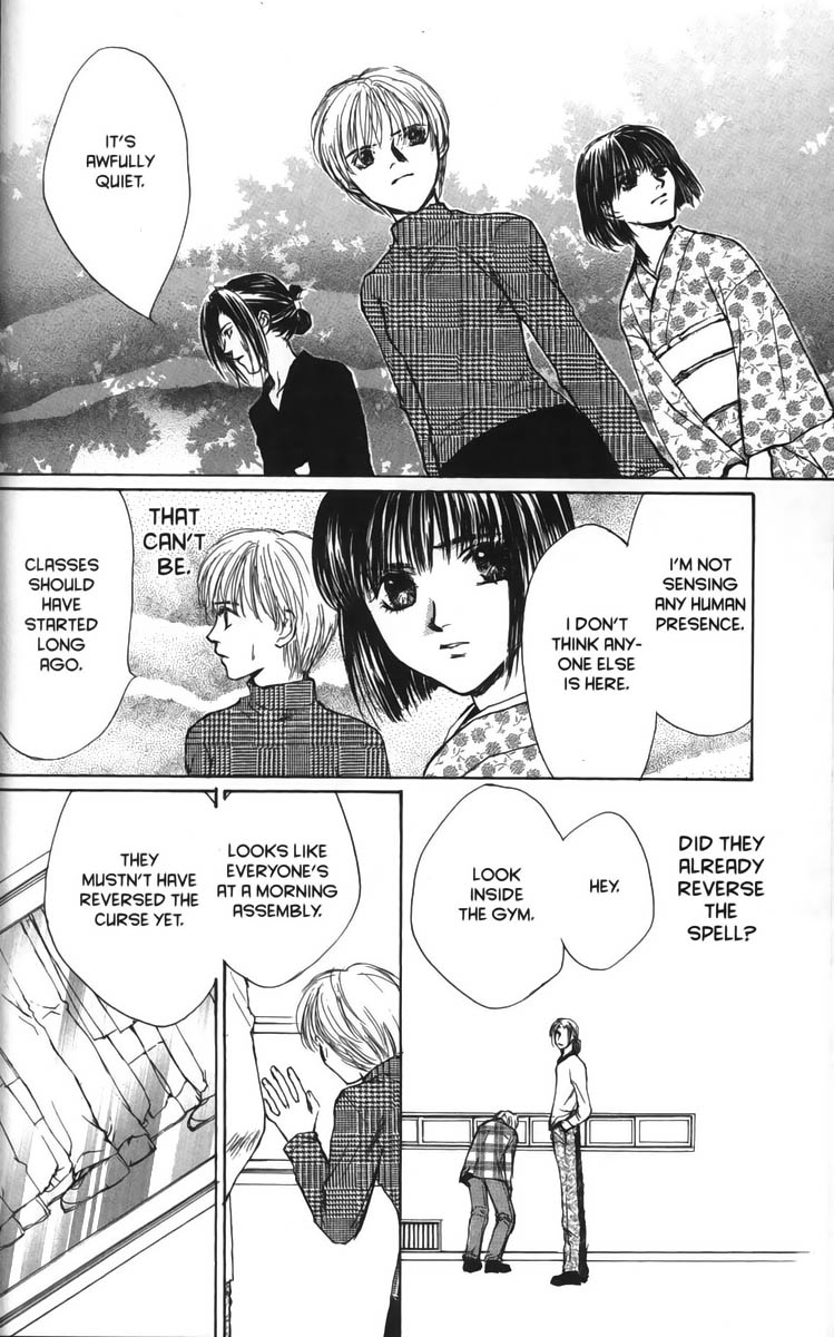 Halaman dari Ghost Hunt Chapter 22