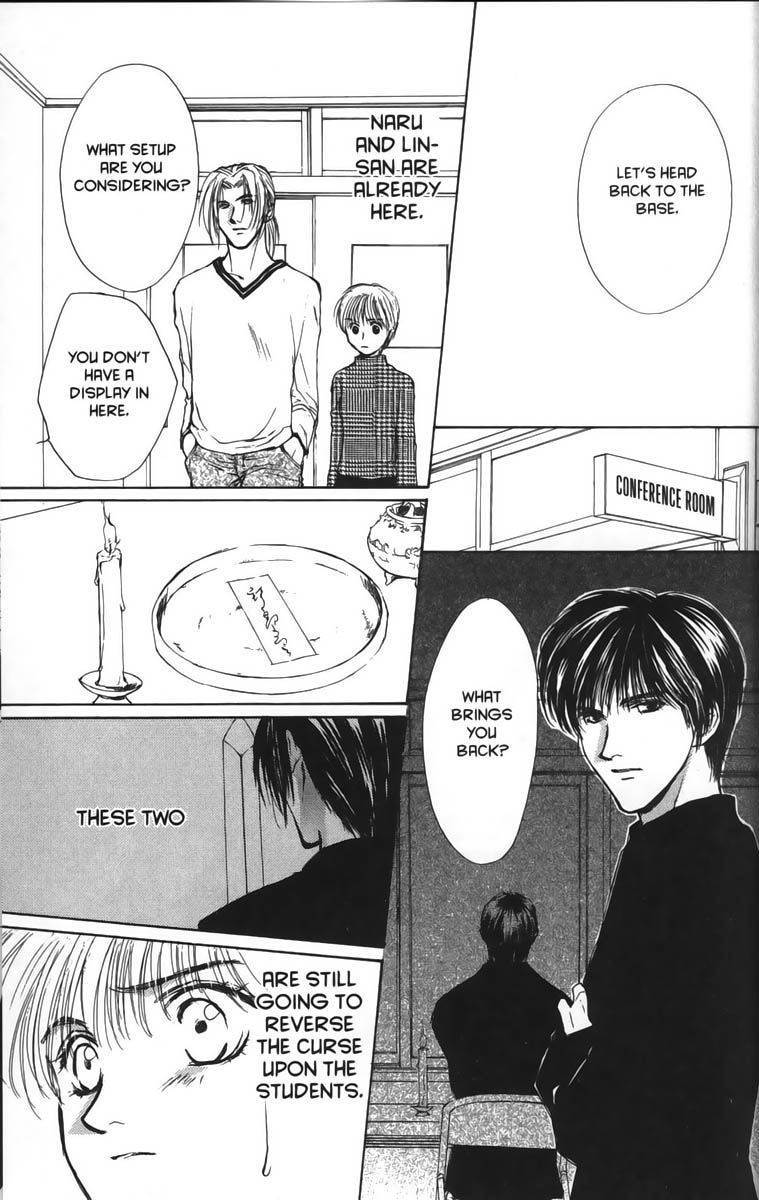 Halaman dari Ghost Hunt Chapter 22
