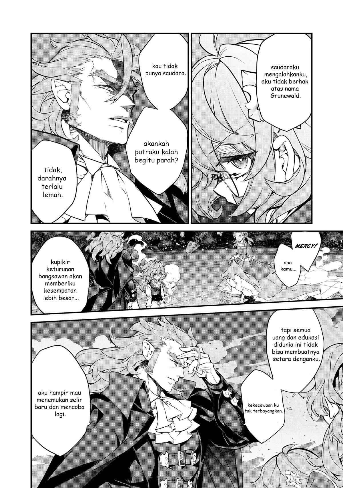 Kaketa Tsuki no Mercedes: Kyuuketsuki no Kizoku ni Tensei shita kedo Suteraresou nanode Dungeon wo Seiha suru @comic Chapter 13 - halaman 31
