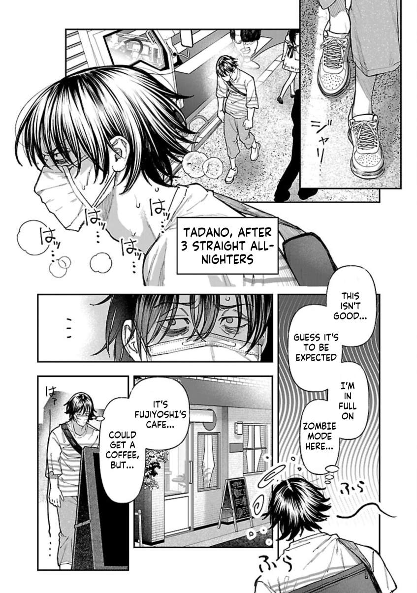Rouninsei to Eroiyatsu Chapter 11 Page 14