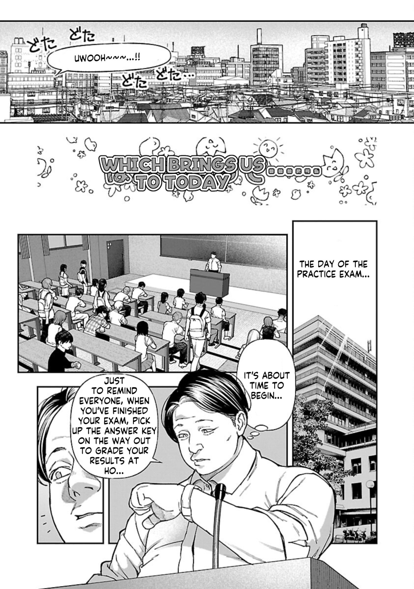 Rouninsei to Eroiyatsu Chapter 11 Page 19