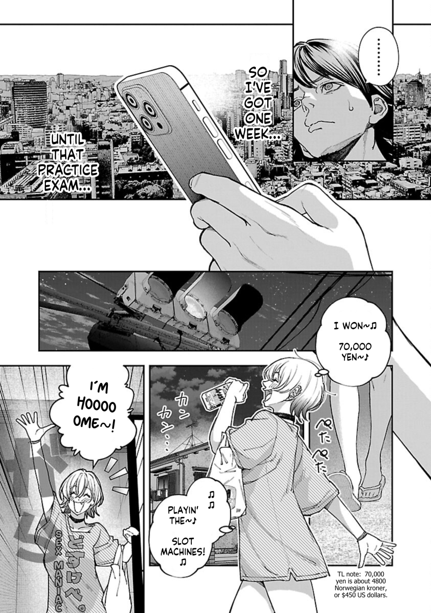 Rouninsei to Eroiyatsu Chapter 11 Page 7