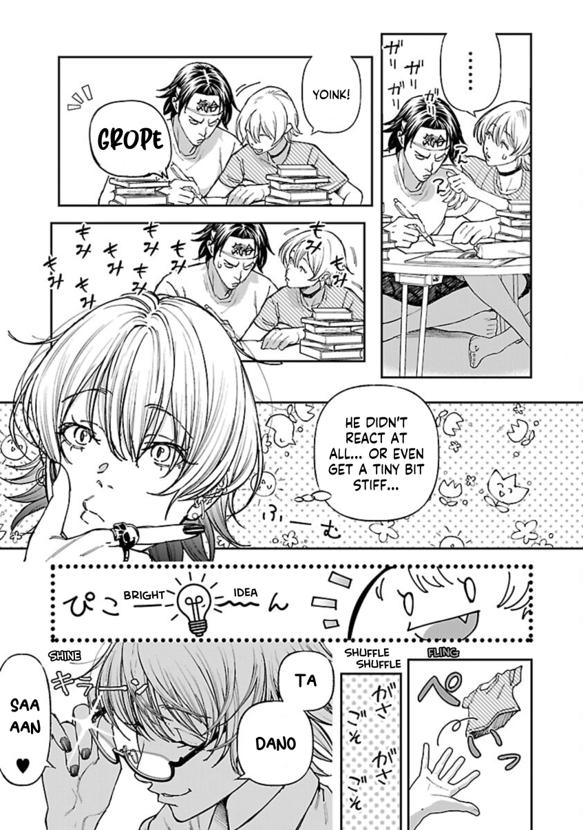 Rouninsei to Eroiyatsu Chapter 11 Page 9