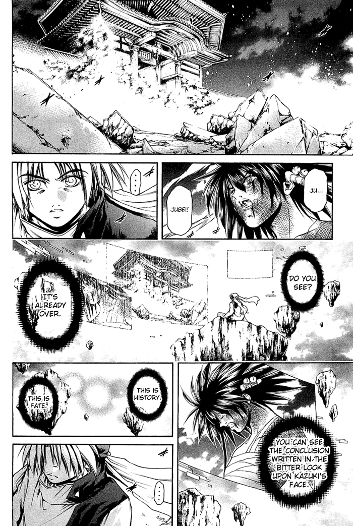 Halaman dari GetBackers Chapter 310