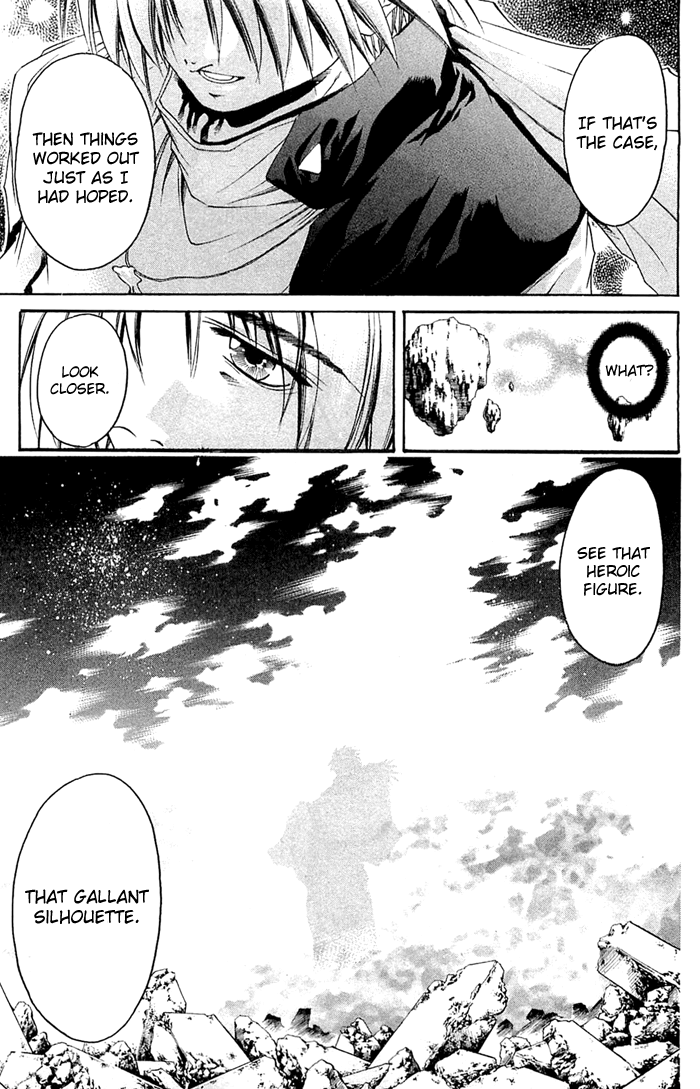 Halaman dari GetBackers Chapter 310