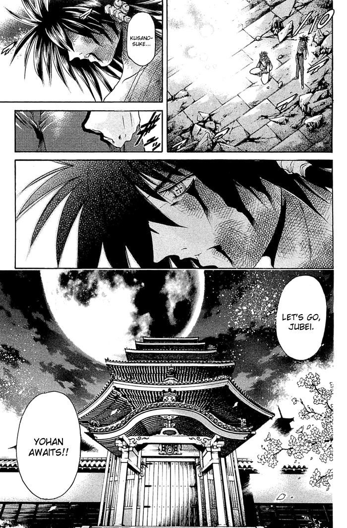 Halaman dari GetBackers Chapter 310