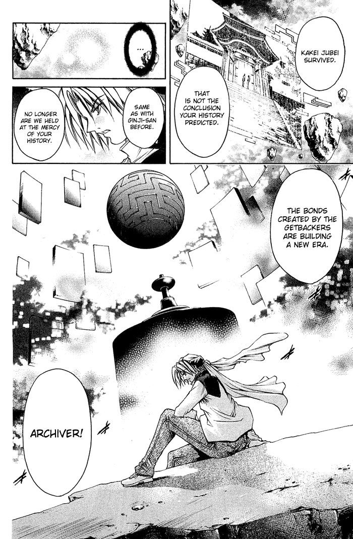 Halaman dari GetBackers Chapter 310