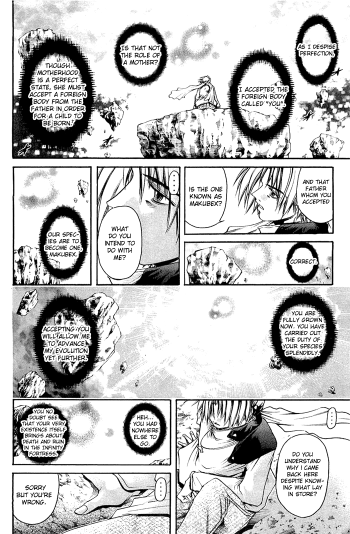 Halaman dari GetBackers Chapter 310