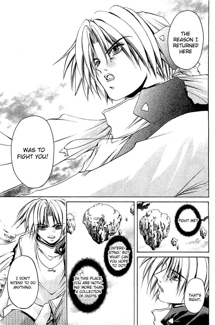 Halaman dari GetBackers Chapter 310